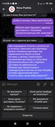 Стиральная машина LG фронтальная (F2V3GS6WW) фото от покупателей 11