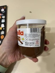 Ореховая паста с какао Nutella 200 г (80135463) фото от покупателей 2