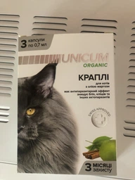 Краплі UNICUM ORGANIC 2,1мл від бліх та кліщів для кішок фото от покупателей 1