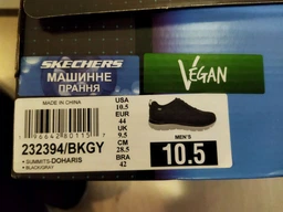 Чоловічі кросівки Skechers 46 Сіро-коричневий 232394 TPE фото від покупців 2