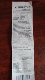 Кутова шліфувальна машина Bosch GWS 670 Professional (670 Вт, 125 мм) болгарка мережева (26191)