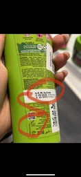 Маска для волос Dabur Vatika Питание 500 г (6291069201314) фото от покупателей 1