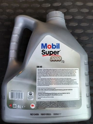Моторна олія Mobil 1 Super 3000 X1 5W-40 20 л фото від покупців 1