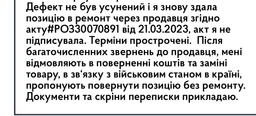 Робот пылесос Xiaomi Mi Robot Vacuum-Mop 2 Pro White фото от покупателей 6