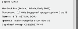 Перехідник для Apple 2013–2017 SSD to M.2 NVMe (12+16 pin) для MacBook / iMac / Mac Pro