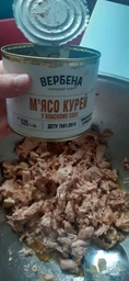 Консерва М'ясо курей у власному соку 0,525 ж/б ТМ Вербена