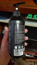 Мужской шампунь-гель для душа Dalas Cosmetics Total Clean 3в1 1000 г (4260637721280) фото от покупателей 9