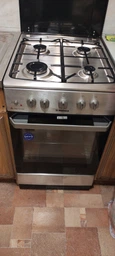 Плита газова HANSA FCGX FCGX58099