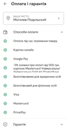 Провода прикуривателя 300А (3м) сумка LA 193301