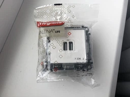 USB-розетка подвійна Legrand Valena Life 240 В / 5 В 1500 мА Слонова кістка (753512)