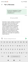 Портативная туристическая газовая плита с пьезоподжигом Happy Home BDZ-155-A c пластиковым кейсом и адаптер под балон + ПОДАРУНОК 4 БАЛОНА