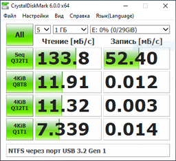 Флеш память USB Apacer AH25B 64GB USB 3.2 Gen1 Black (AP64GAH25BB-1) фото от покупателей 11