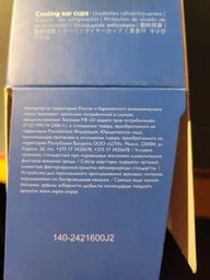 Бездротові навушники Over-ear Philips TAA4216 Black