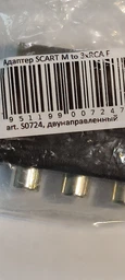 Адаптер Value Scart на 3xRCA M/F двонаправлений Чорний (S0724) фото від покупців 1