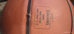 Мяч баскетбольный Spalding TF-50 размер 6 резиновый коричневый (3001502010006)