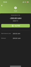 SWEET.TV BOX (4820223800135) + 3 месяца тарифа М в подарок с приставкой! фото от покупателей 1
