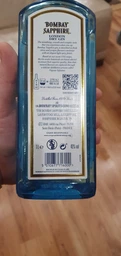 Джин Bombay Sapphire 0.375 л 47% (80480301033) фото от покупателей 2