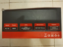 Сушарка UV/LED Kodi Professional NL-03 280х226х110 мм