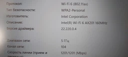 Ноутбук Lenovo Legion 5 15IMH05 (82AU00JMRA) Phantom Black фото от покупателей 2