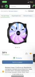 Корпус MSI MPG GUNGNIR 100D Black фото від покупців 1