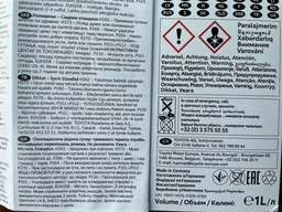 Охлаждающая жидкость Toyota Super Long Life Coolant -37°C розовый 5 л (08889-80072) фото от покупателей 5