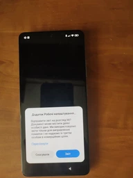 Мобильный телефон Poco X5 Pro 5G 8/256GB Yellow (974733) фото от покупателей 8