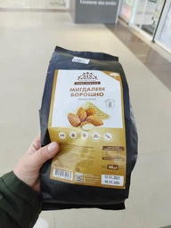 Миндальная мука COOKIT 500 г (0.5 кг) (4820251840998) фото от покупателей 13