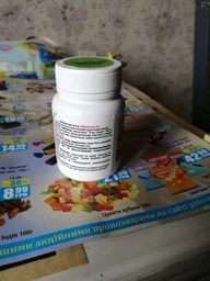 Мелатонін Stark Pharm Melatonin 5 мг 120 таблеток для сну і режиму (2236) фото від покупців 2