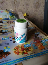 Мелатонін Stark Pharm Melatonin 5 мг 120 таблеток для сну і режиму (2236) фото від покупців 1