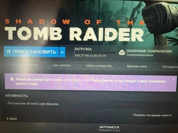 Shadow Of The Tomb Raider Definitive Edition Xbox