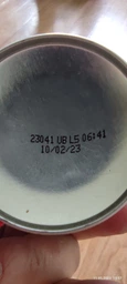 Универсальный аэрозоль (смазка) WD-40 200 мл (5032227290020) фото от покупателей 1