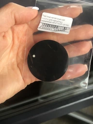 Автомобильный-магнитный держатель Remax Car Holder RM-C19 (Pink) фото от покупателей 2
