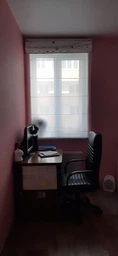 Римская штора Karine ПРИНТ Детский 300х170 см Разноцветные звезды фото от покупателей 1