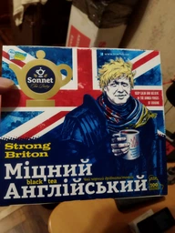 Чай чорний Sonnet Strong Briton 100 пакетиків (4820082705862) фото від покупців 2