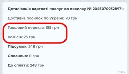 Двостороння щітка-бритва для видалення вовни тварин, волосся, ворсу, катишків з килимів, одягу меблів та інших поверхонь. фото від покупців 3