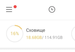 Мобильный телефон Poco M5 4/128GB Black (953808) фото от покупателей 5
