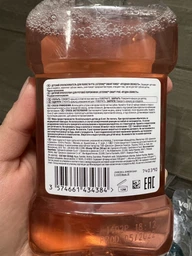 Ополаскиватель для ротовой полости Listerine Зеленый чай 500 мл (3574661253404/3574661253411) фото от покупателей 1