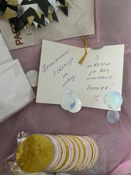 Паперова Гірлянда З Зірочок Золотисто - Чорна