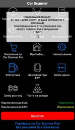 Діагностичний сканер OBD2 ELM327 Wifi фото від покупців 13