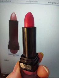 Помада для губ W7 Kiss Lipsticks Nudes pink sand 3 г (5060294398585)
