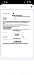 Универсальный триммер PHILIPS MG5730/15 серии 5000 (11-в-1) фото от покупателей 11