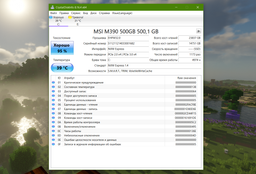 SSD накопичувач MSI Spatium M390 500 GB M.2 (S78-440K170-P83)