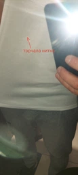 Футболка спортивная длинная мужская Sol's 02995102 2XL Белая (3660731324157)