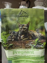 Сухой корм Carpathian Pet Food Pregnant для беременных и лактирующих кошек , 1 кг