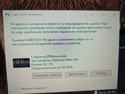 Зовнішній жорсткий диск 2.5" 4TB My Passport Portable WD (WDBPKJ0040BBL-WESN) WD WDBPKJ0040BBL-WESN 926251