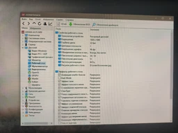 Монитор 27" BenQ GW2780E (9H.LGELB.FBE/9H.LGELA.FBE/9H.LGELB.FPE) фото от покупателей 1