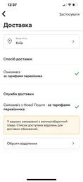 Контейнер/кейс/коробочка HQ-Tech HQ-2876 пластикова універсальна для елементів AA/AAA (4шт АА або 5шт AAA), прозоро-зелена фото від покупців 1