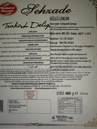 Турецкий рахат-лукум Malatya Pazari Sehzade Из розы 400 г (8690985905401)