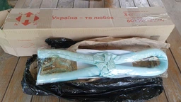 Бигуди мягкие самостоятельной укладки волос лента для кудрей атлас (розовый)