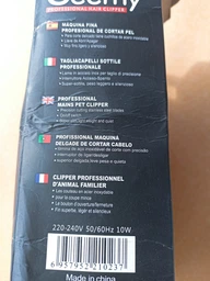Машинка для стрижки животных GEMEI GM - 1023